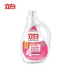 立白1.5kg+200g全效馨香洗衣液 商品缩略图0