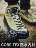 【踏春出行】意大利CRISPI Monaco摩纳哥GTX防水徒步登山鞋（男女款）（TBZG） 商品缩略图0