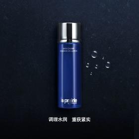 La Prairie莱珀妮鱼子精华紧致精粹露 150毫升