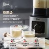膳美师  大功率破壁机BL3332   注：使用过不支持退货
 商品缩略图3