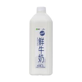 MM蒙牛鲜牛奶全脂巴氏杀菌乳（2L）