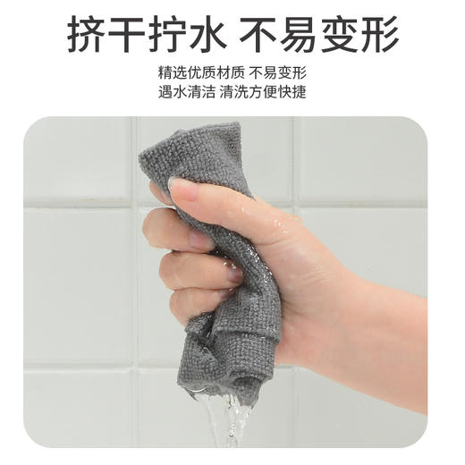洁丽雅手撕抹布周抛易撕干湿两用吸水吸油易擦不掉毛去污懒人专用 商品图2