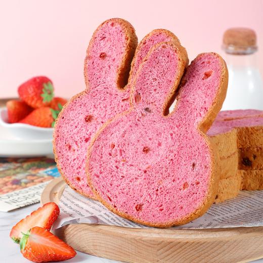 🌈【叮咚熊新品兔兔吐司】🌟1、使用≥50%全麦面粉，富含膳食纤维，有助于维持肠道健康，预防便秘，🥰 商品图3