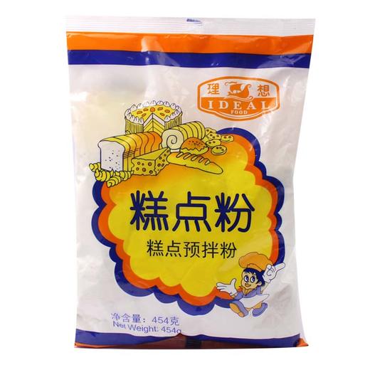 454g理想牌糕点粉 商品图0
