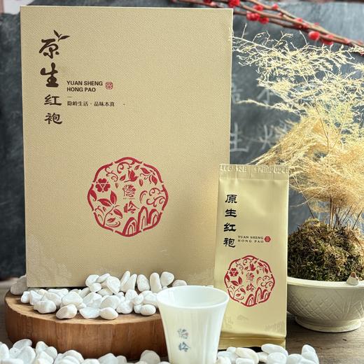 隐岭·原生红袍 商品图0