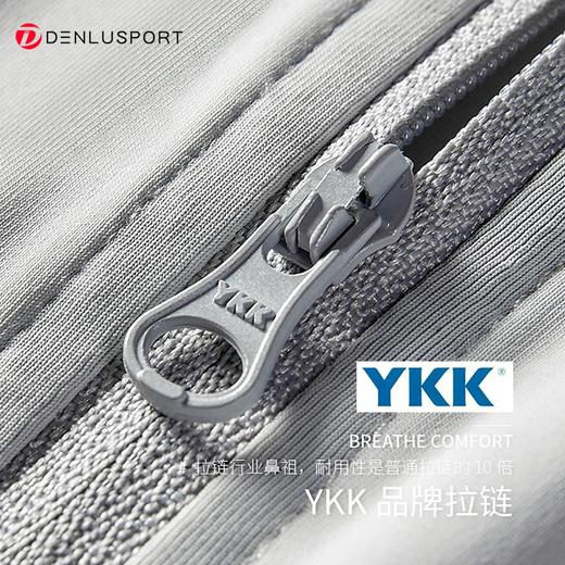 UPF50+防紫外线防晒衣 消光冰丝面料 冰凉体感  四维弹力 无束缚感  DY66101# 商品图3