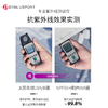 UPF50+防紫外线防晒衣 消光冰丝面料 冰凉体感  四维弹力 无束缚感  DY66101# 商品缩略图2