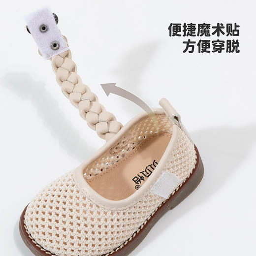 贝贝怡童鞋女童夏季新款透气公主鞋小童稳步鞋透气女宝宝防滑鞋子 商品图6