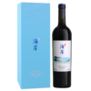 长城海岸赤霞珠马瑟兰干红葡萄酒礼盒装 商品缩略图1