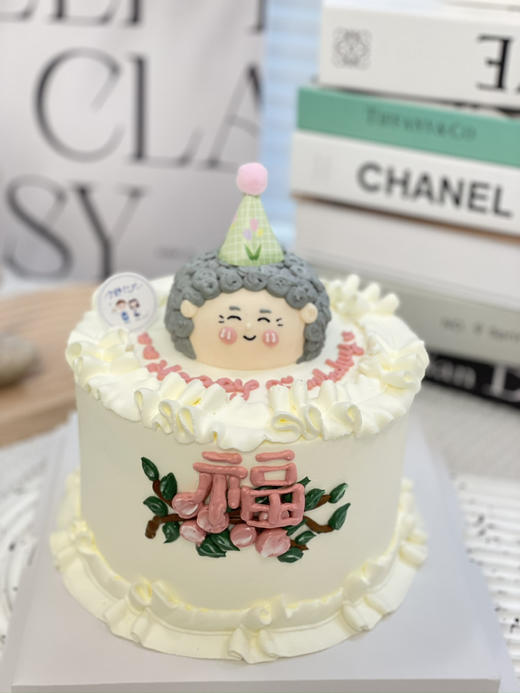 寿婆奶油蛋糕 下单前请仔细阅读商品详情 商品图0