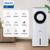 新品上市【家居】 飞利浦 PHILIPS 空调扇 ACR4146X  # 商品缩略图1