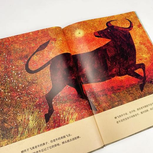 蝉与老牛 商品图2