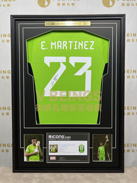 收藏系列 大马丁 阿根廷23号 2022年世界杯 亲笔签名球衣 商品图1