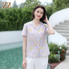 佐尔美夏季新款 气质渐变V领桑蚕丝短袖衬衣女E32CS77 商品缩略图1