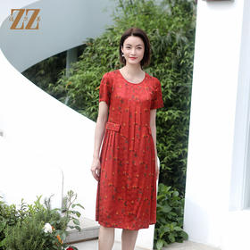 佐尔美夏季新款 气质新中式国风碎花桑蚕丝中长连衣裙女E32LS70