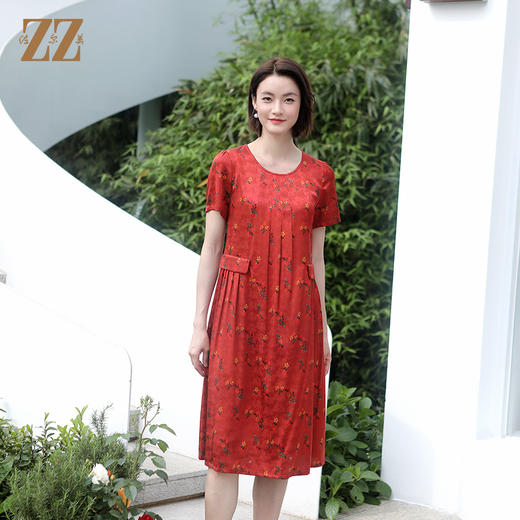 佐尔美夏季新款 气质新中式国风碎花桑蚕丝中长连衣裙女E32LS70 商品图0