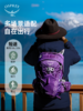 【最新款】OSPREY Tempest 20暴风20L户外双肩背包旅行徒步女性大容量登山包 商品缩略图4