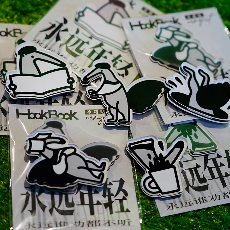 HooKBooK-食蚁兽冰箱贴