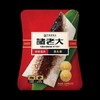 【专柜】诸老大真空经典洗沙粽260g/袋 商品缩略图1