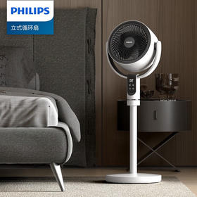 新品上市【家居】 飞利浦 PHILIPS 空气循环电风扇 ACR2242CFV  #