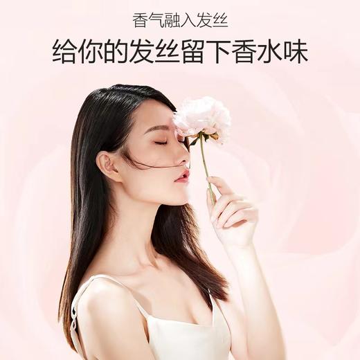 阿道夫轻柔丝滑洗发水680ml+植萃精华护发素680ml 商品图2