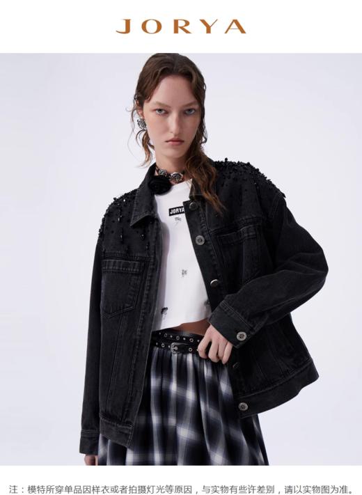 JORYA2024新款闪耀钻饰点缀落肩袖牛仔外套 Q100807E 商品图0