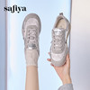 Safiya/索菲娅2024秋 芭蕾仙女风绸缎蝴蝶结透气百搭运动休闲鞋 SF43112017 商品缩略图8