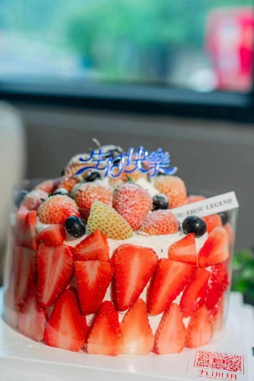 超级草莓控 商品图0