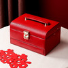 首饰盒收纳盒带锁轻奢饰品箱梳妆盒结婚新婚礼物首饰箱 商品缩略图2