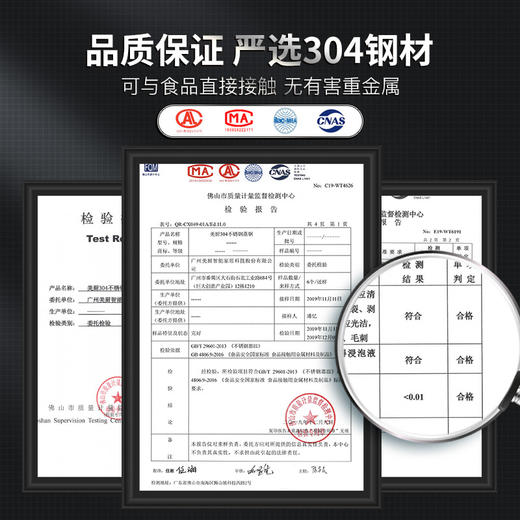 美厨雅致系列304不锈钢复底蒸锅28cmMCDS-2578 商品图6