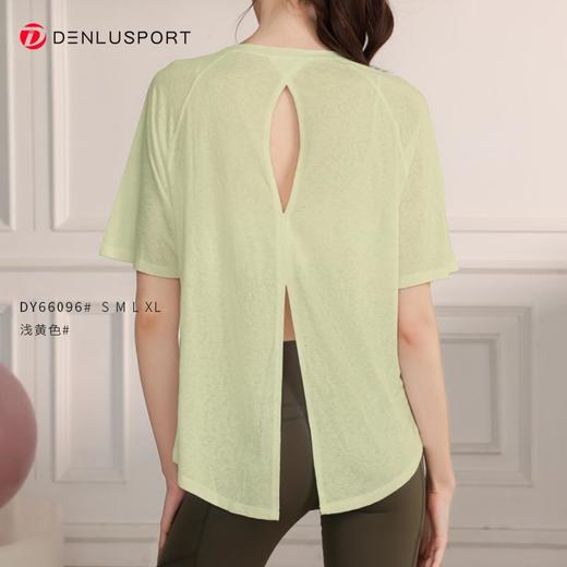 轻薄透气运动上衣DY66096#专业跑步瑜伽健身短袖T恤罩衫MXF99131 商品图9