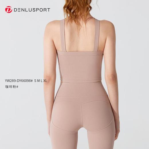 新中式挂脖复古型运动文胸高弹软糯更亲肤DY66098-JL-YW289 商品图5