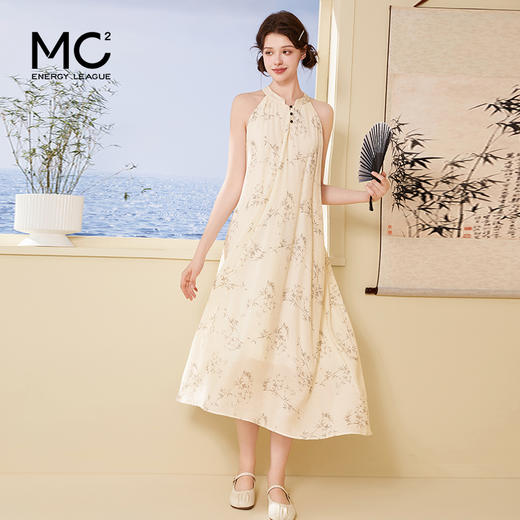 mc2国风暗纹竹节挂脖连衣裙（配腰绳）女装2024夏季新款温柔气质 商品图1