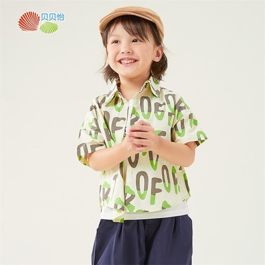 贝贝怡儿童套装衬衫2024夏装新款纯棉背心男童宝宝T恤短裤三件套 商品图14