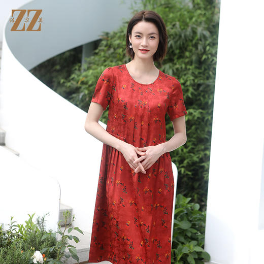 佐尔美夏季新款 气质新中式国风碎花桑蚕丝中长连衣裙女E32LS70 商品图1