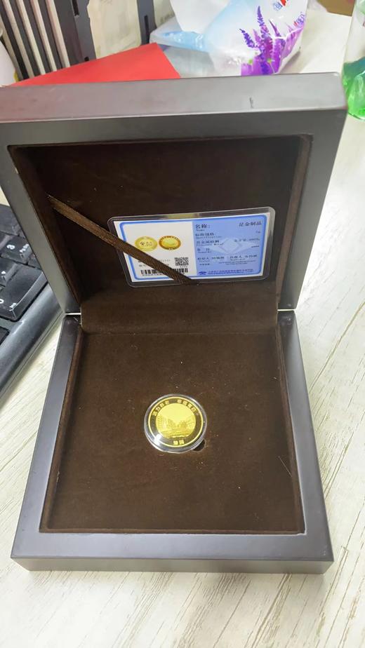 泰康文创丨豫园金币 5克  （贵金属不退不换）参考实时金价多退少补 商品图2