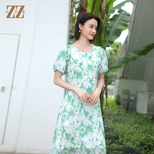 佐尔美夏季新款 优雅气质渐变桑蚕丝中长连衣裙女E32LS73 商品图2