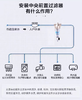 阿瑞斯系列-T6黄铜镀镍前置过滤器 直冲虹吸前置过滤无铅黄铜材质 商品缩略图1