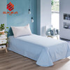 民光国民加厚印花丝光全棉【单件】床单（230*250CM ）-3B7801DXG 商品缩略图2