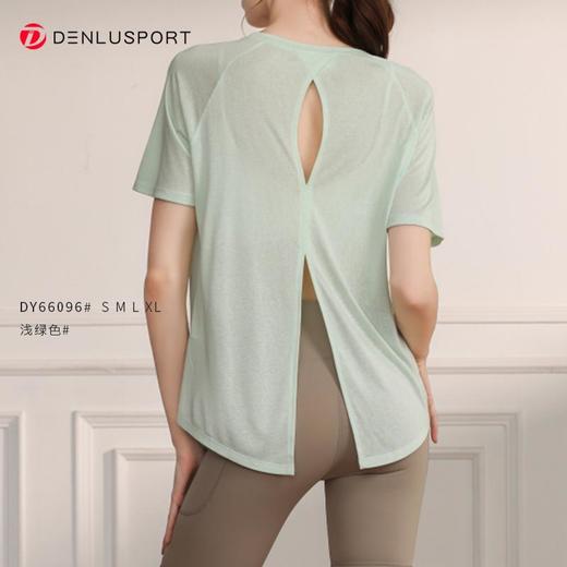 轻薄透气运动上衣DY66096#专业跑步瑜伽健身短袖T恤罩衫MXF99131 商品图5