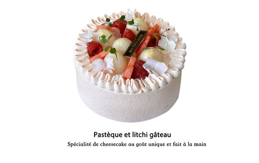 西瓜荔枝爱丽丝（新） 商品图0