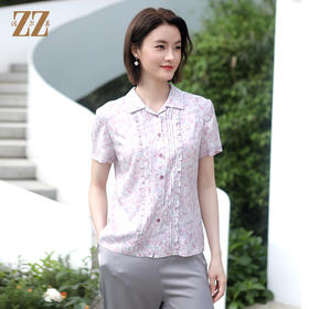 佐尔美佐尔美夏季新款 气质碎花桑蚕丝短袖衬衣女E32CS08