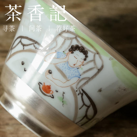 茶香记 乎上堂 睡起卷帘春已晚盖碗 清雅闲适 古韵之美 手绘诗词 鎏银工艺 薄胎轻巧 商品图2