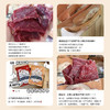 太丰·原切牛肉片80g（原味） 商品缩略图5