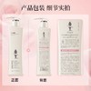 阿道夫植萃精华护发素420mlx1 商品缩略图1
