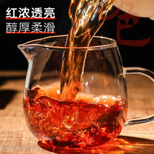 茶马世家丨茶客系 品饮级 普洱熟茶饼 2015年原料 357g 商品图3