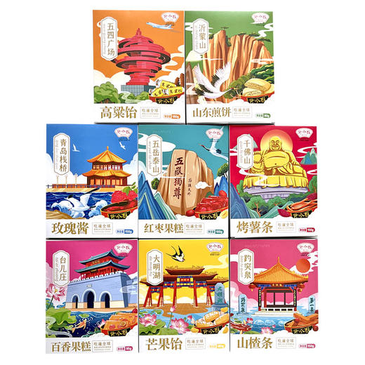 野风酥山东之美礼盒1085g 正宗济南特产零食小吃送人礼品装伴手礼大礼包 商品图2