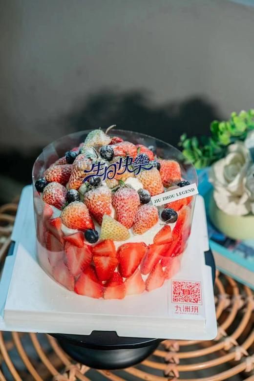 超级草莓控 商品图3