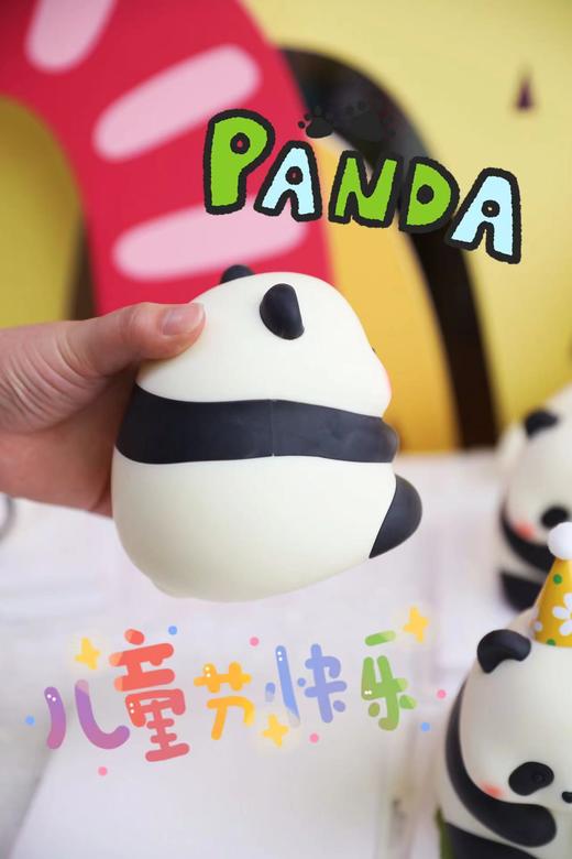 巧克力熊猫蛋糕 商品图2