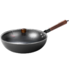 美厨雅致系列鱼鳞纹炒锅32cmMCDS-2547 商品缩略图11